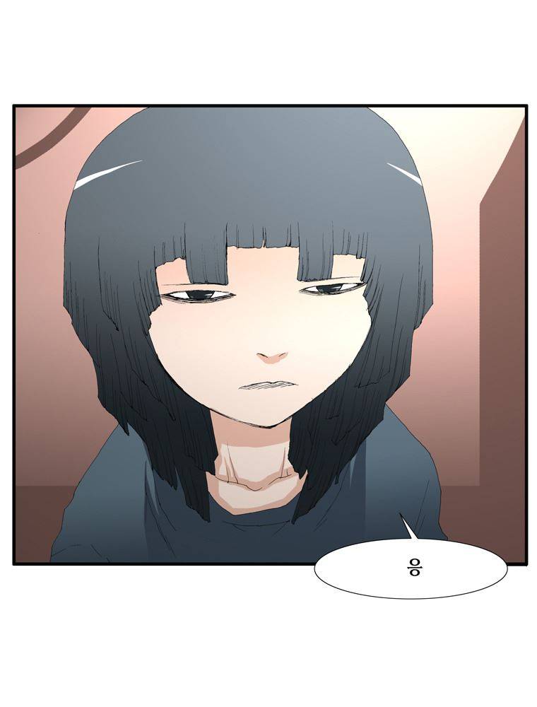 트레이스 장미 5 2