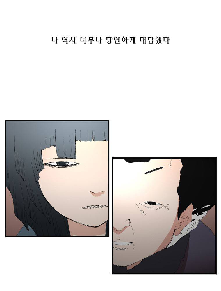 트레이스 장미 5 3