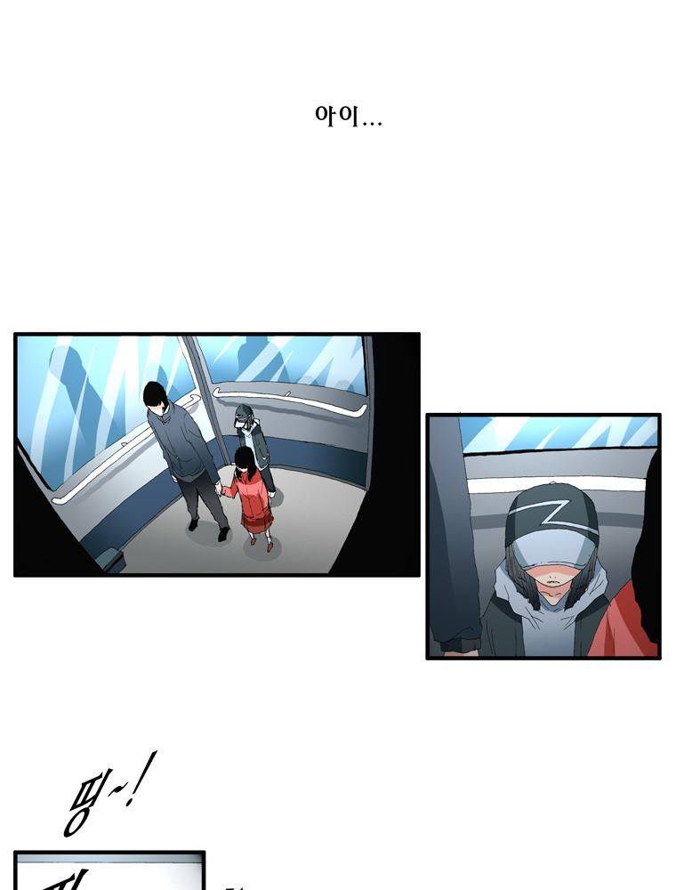 트레이스 장미 5 23