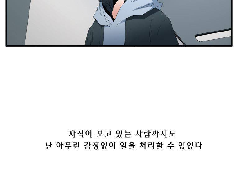 트레이스 장미 5 25