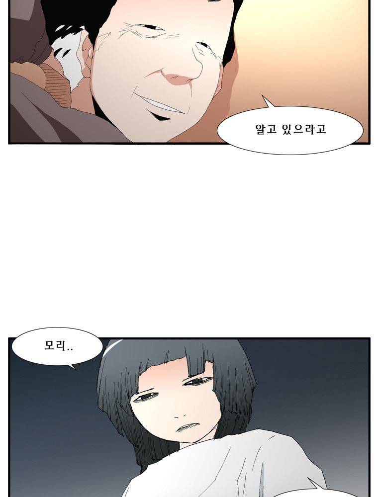 트레이스 장미 5 32