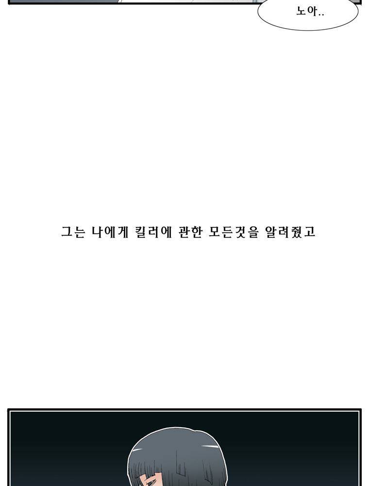트레이스 장미 5 33