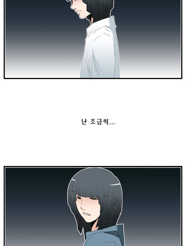 트레이스 장미 5 34
