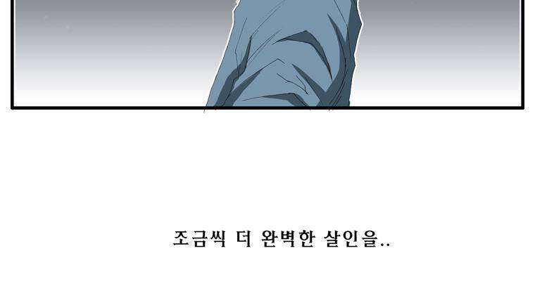 트레이스 장미 5 35