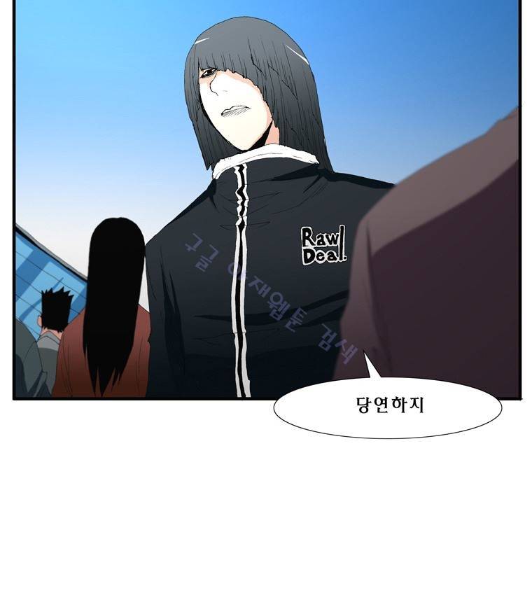 트레이스 장미 5 50