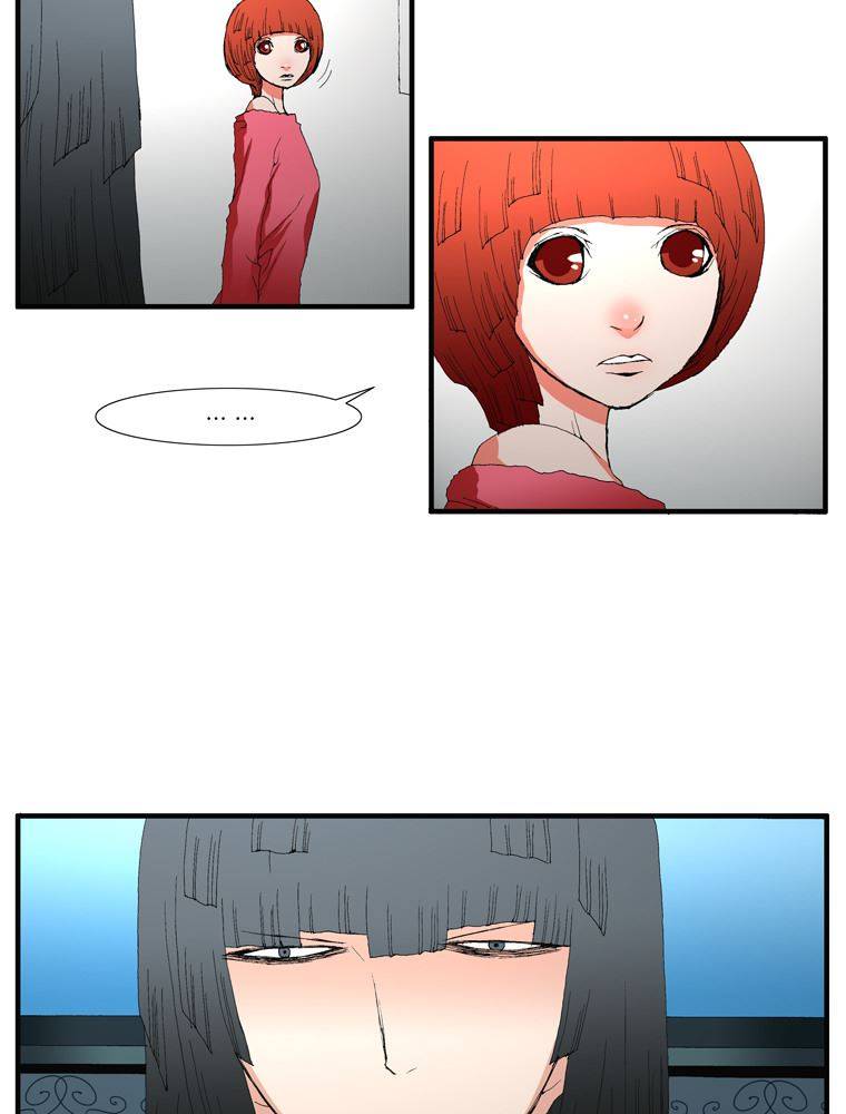 트레이스 장미 16 7