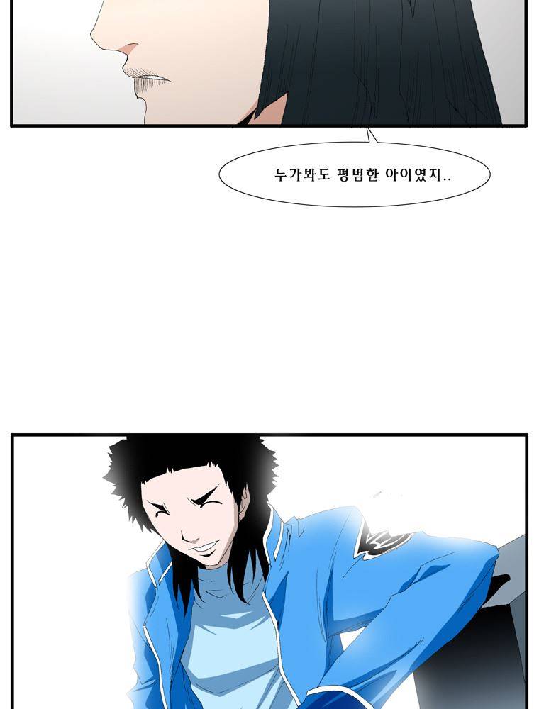 트레이스 장미 16 21