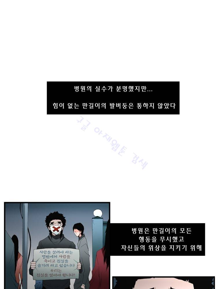 트레이스 장미 16 50