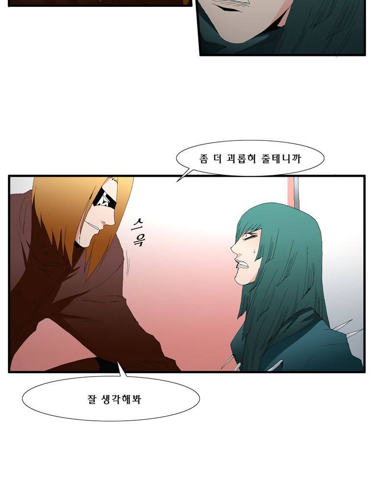 트레이스 장미 26 5