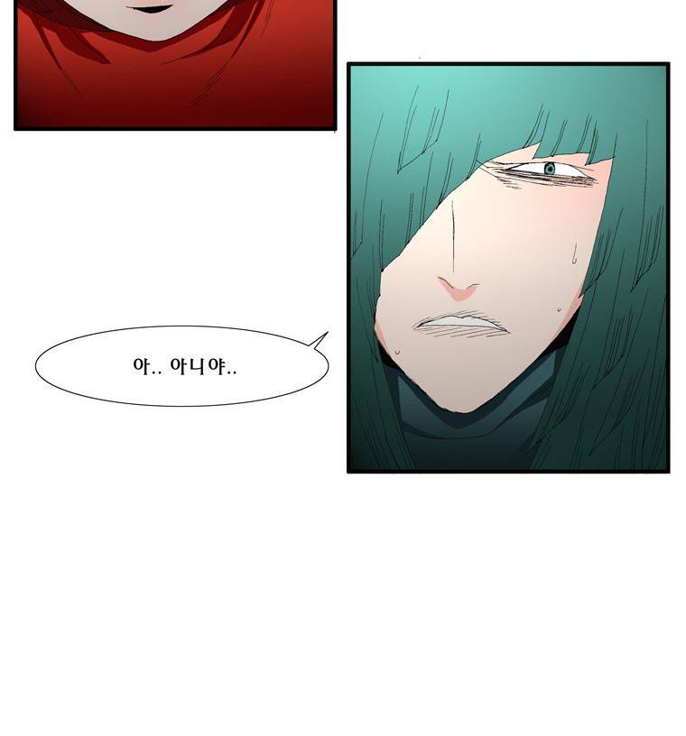트레이스 장미 26 9