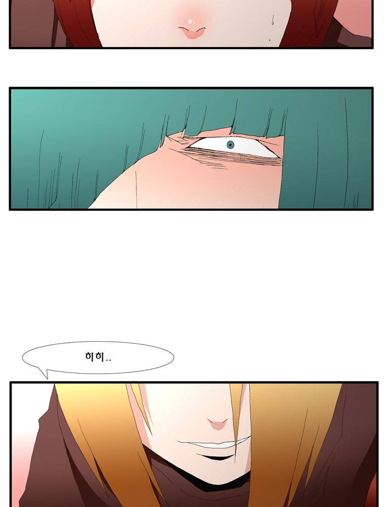 트레이스 장미 26 26