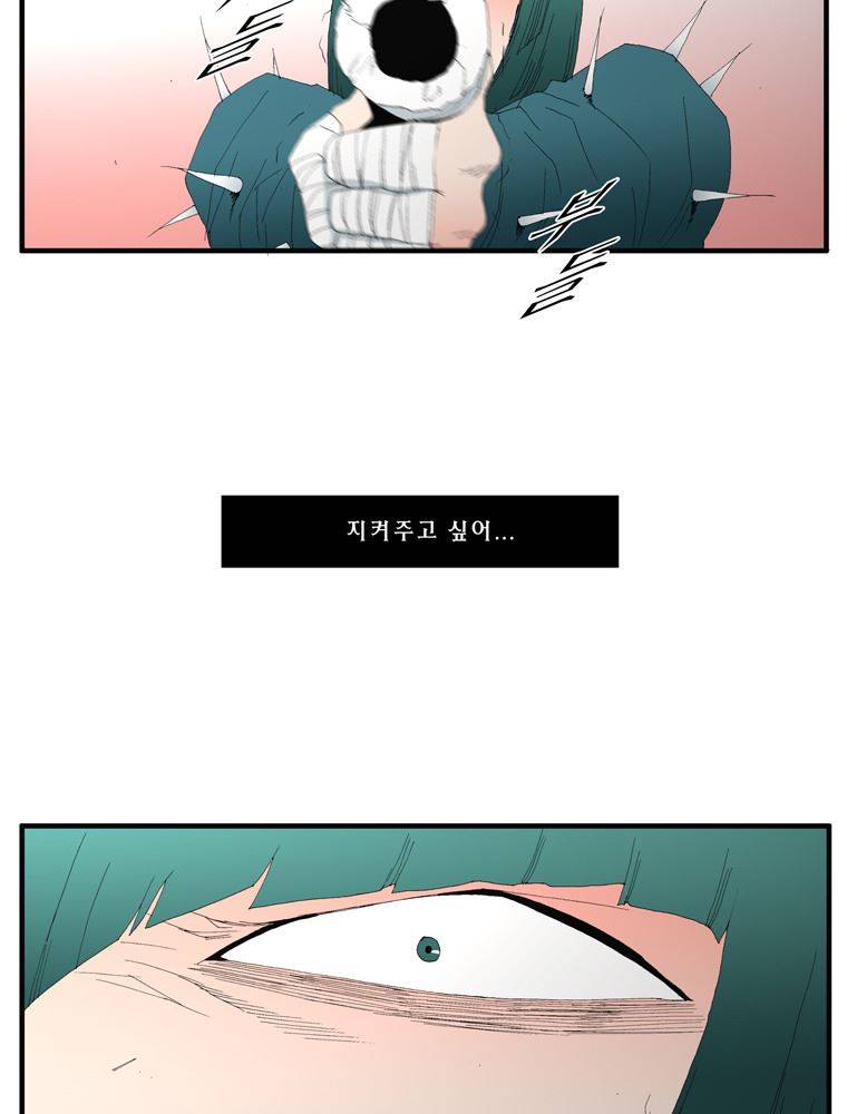트레이스 장미 26 47