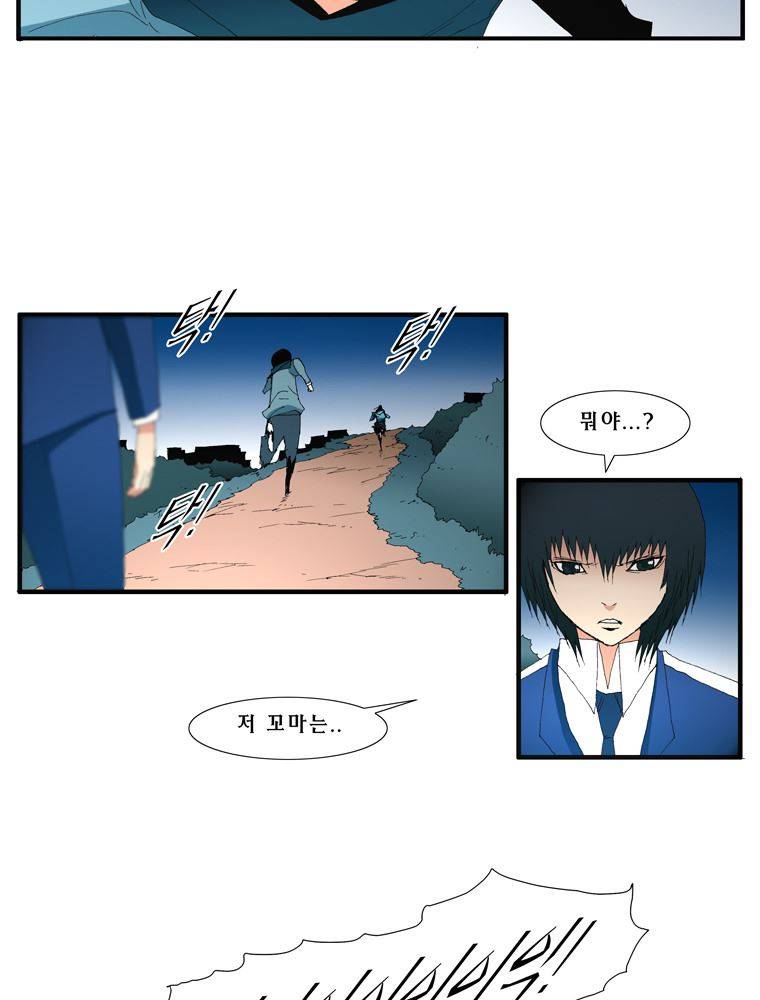 트레이스 난 17 4