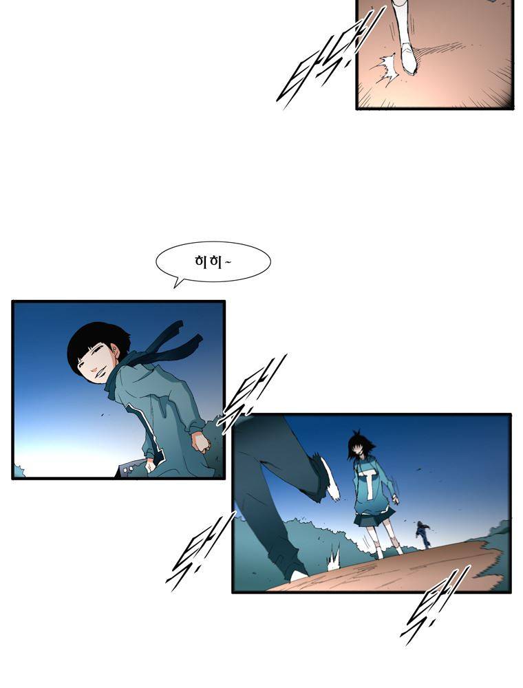 트레이스 난 17 13