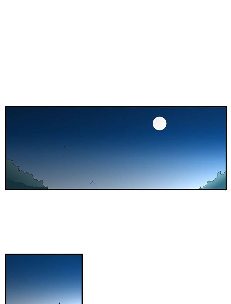 트레이스 난 17 32