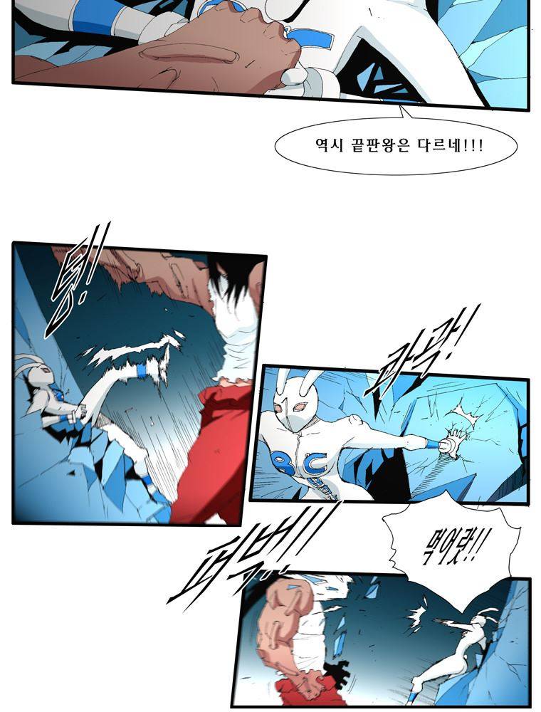트레이스 난 27 9