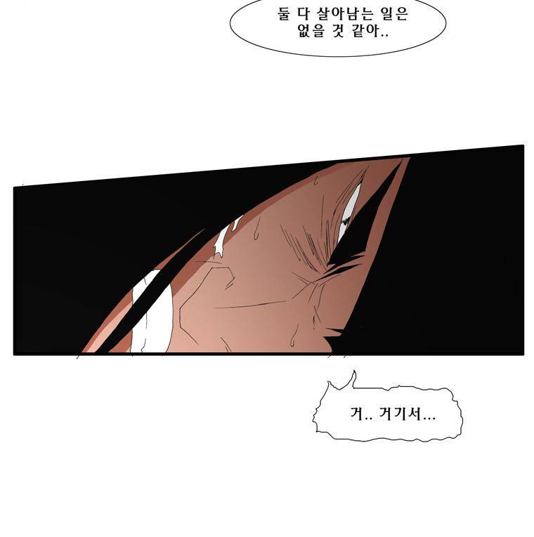 트레이스 난 37 18