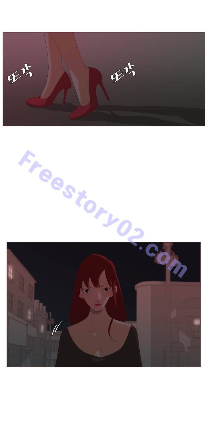 시들지 않는 꽃 4화 1