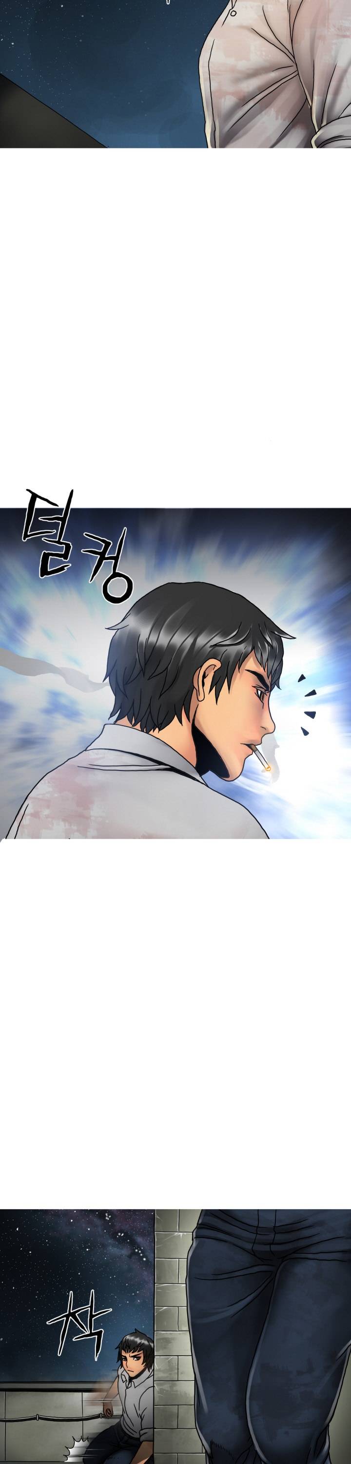 인천행 21화 8
