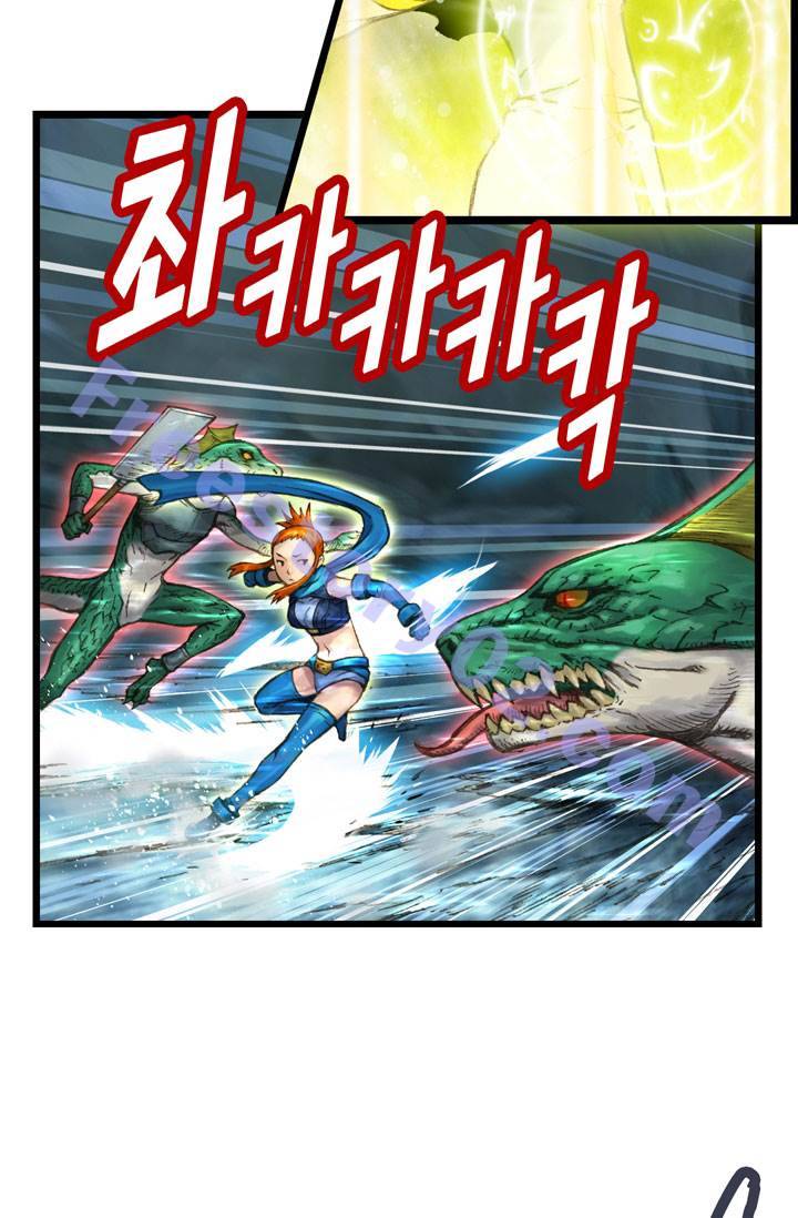 달빛조각사 32화 - 바란 마을의 구원자 5 41