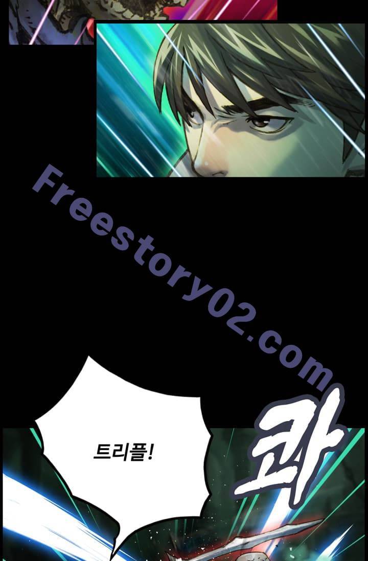 달빛조각사 42화 - 천공의 도시 라비아스 4 11