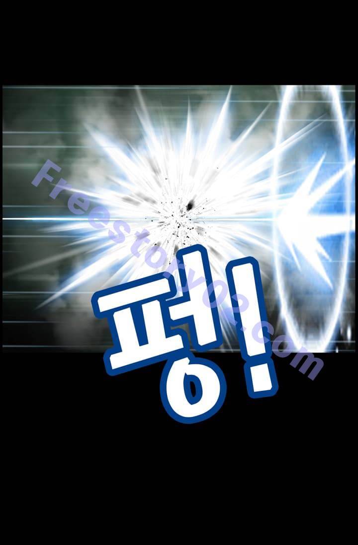 달빛조각사 42화 - 천공의 도시 라비아스 4 26
