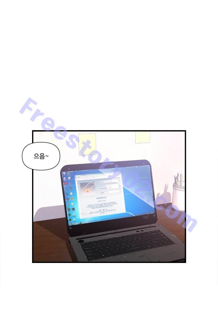 달빛조각사 시즌2 20화 - 돌아온 성물 그리고...1 1