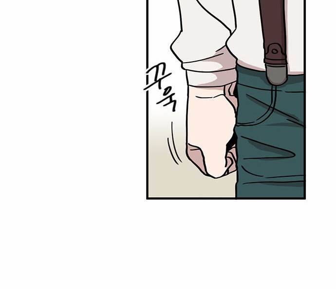 마이너스의 손 6화 24