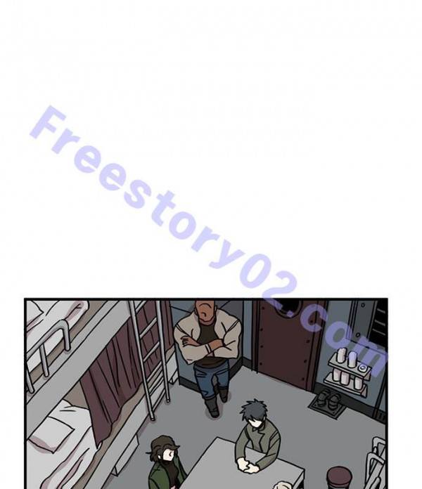 마이너스의 손 26화 26