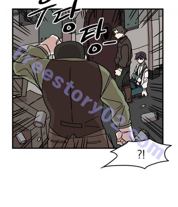 마이너스의 손 26화 51