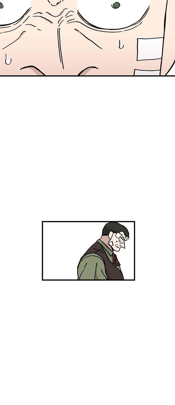 마이너스의 손 36화 7