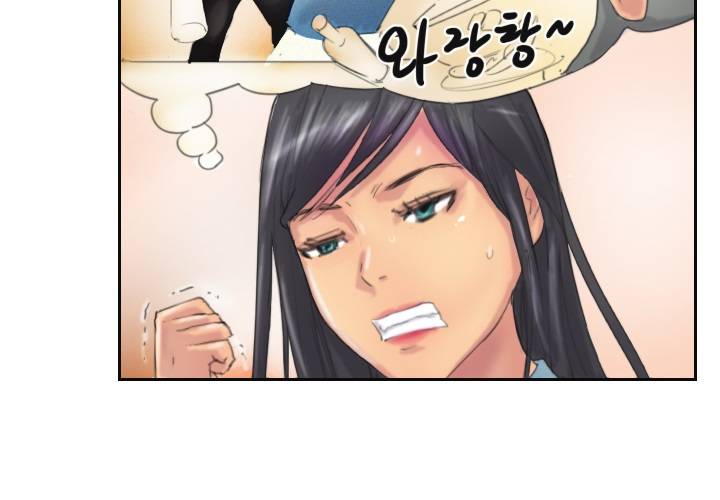 뉴페이스 11화 4