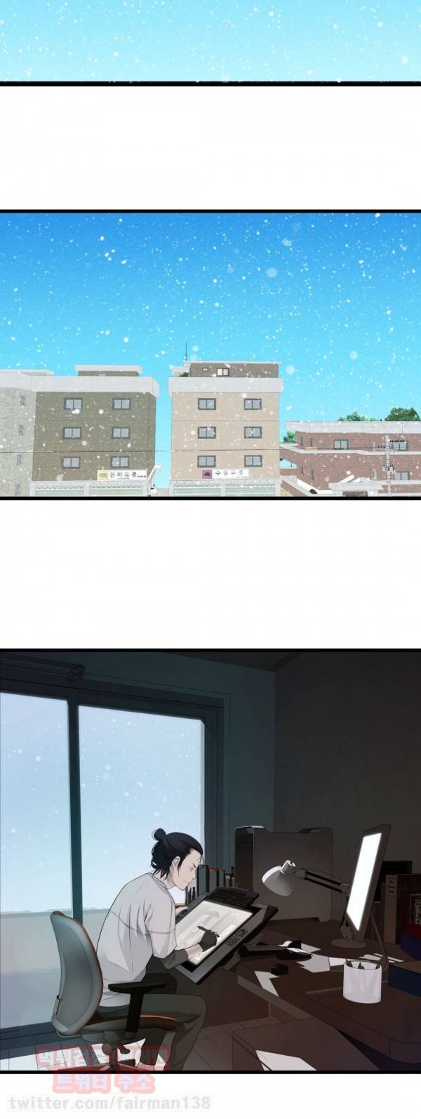 휴지도둑 36화 4