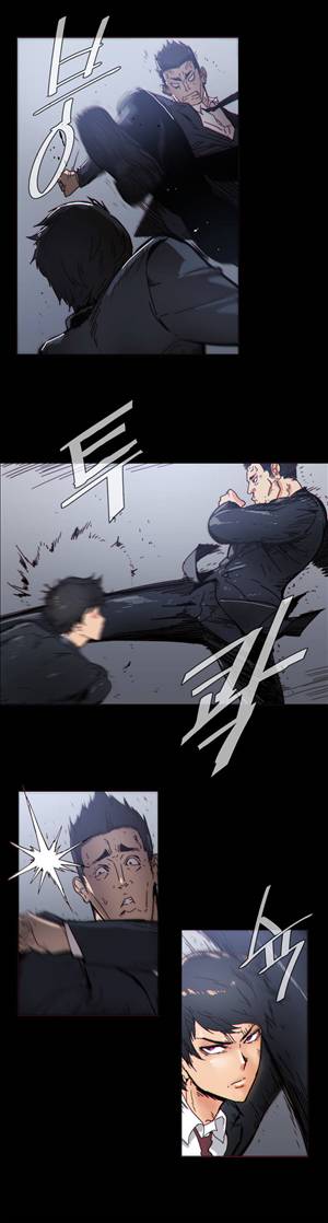 그집, 사정 50화 3