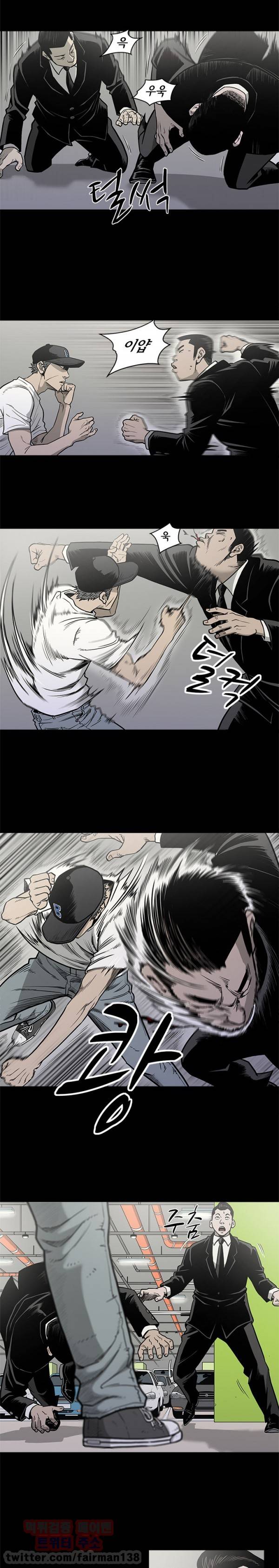 너에게 간다 70화 2