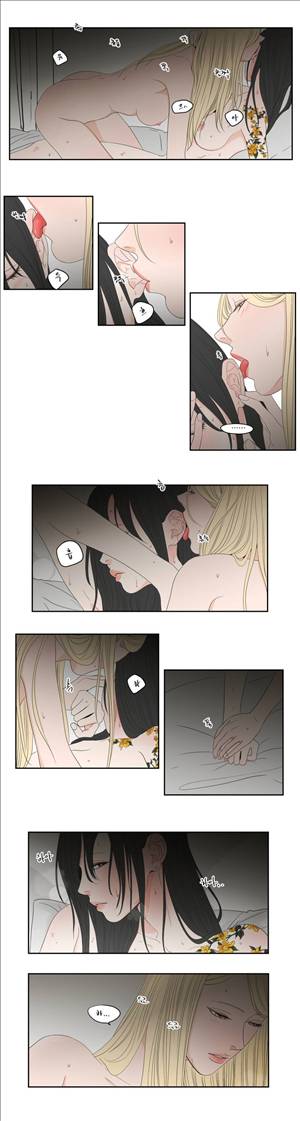 What Does the Fox Say? 3부 15화 3