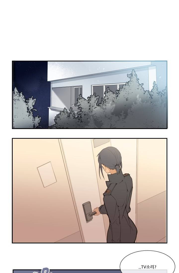 마검왕 20화 29