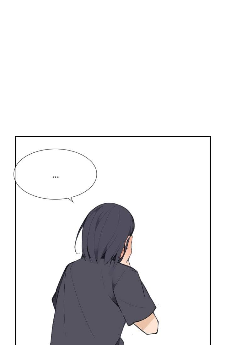 마검왕 50화 18