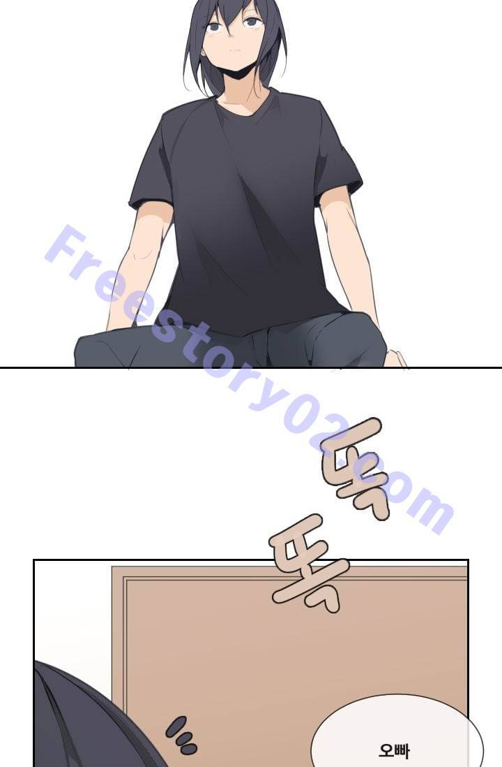 마검왕 50화 21