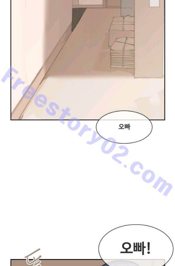 마검왕 60화 26