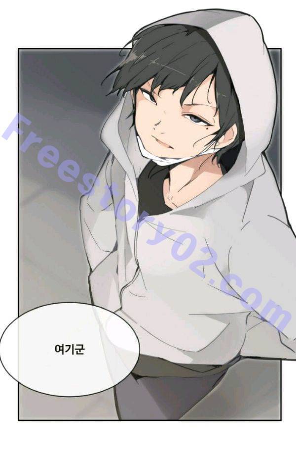 마검왕 60화 46