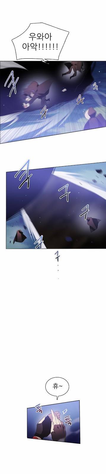 제로게임 15화 - 엇갈림 (완) 43
