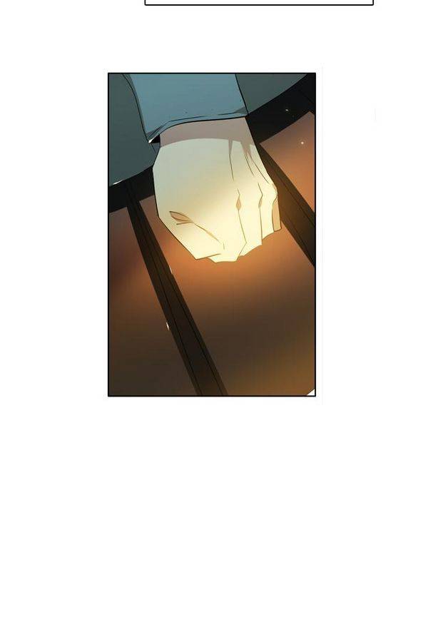 제로게임 40화 - 미카엘 26