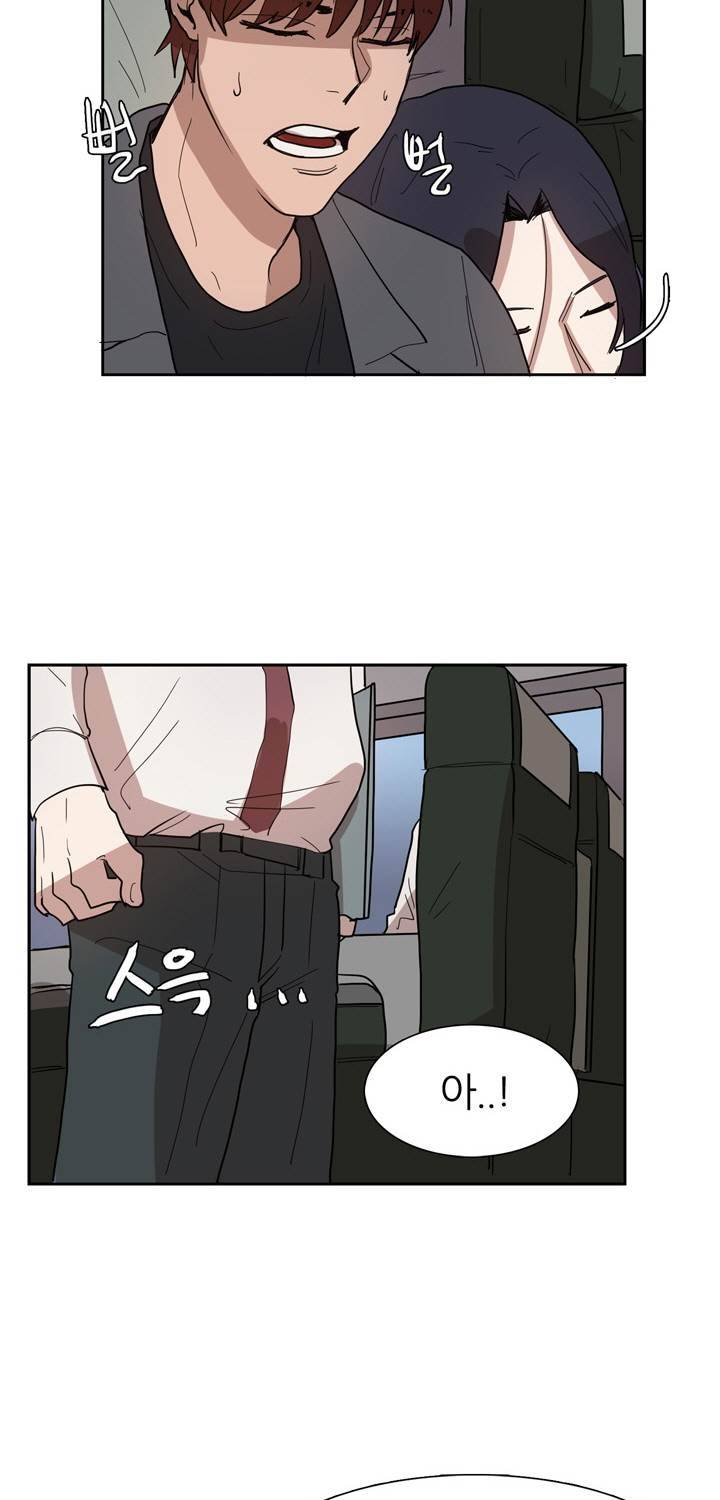 똥군기 노예선배 32화 7