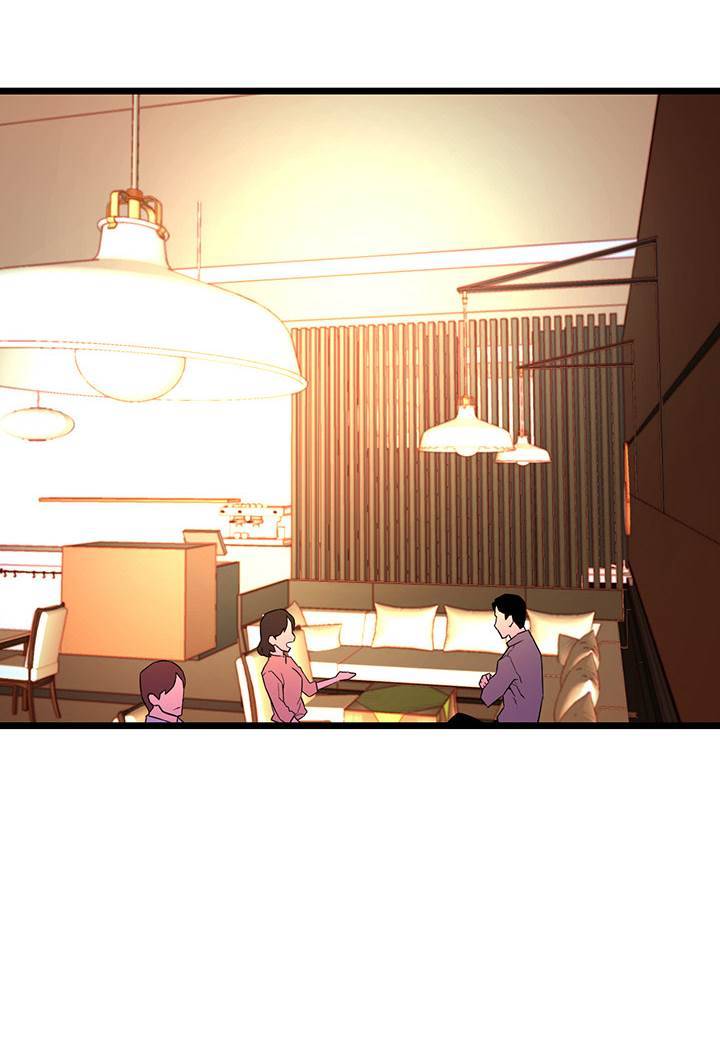 만인의 연인 7화 2