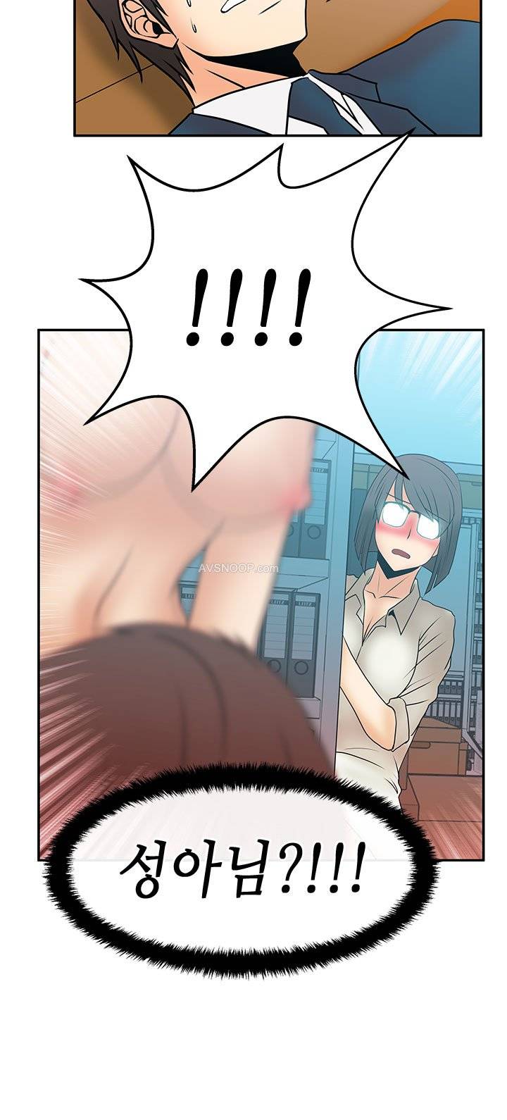 심쿵!오피스 레이디S 14화 6