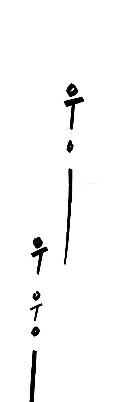 이중연애 32화 2