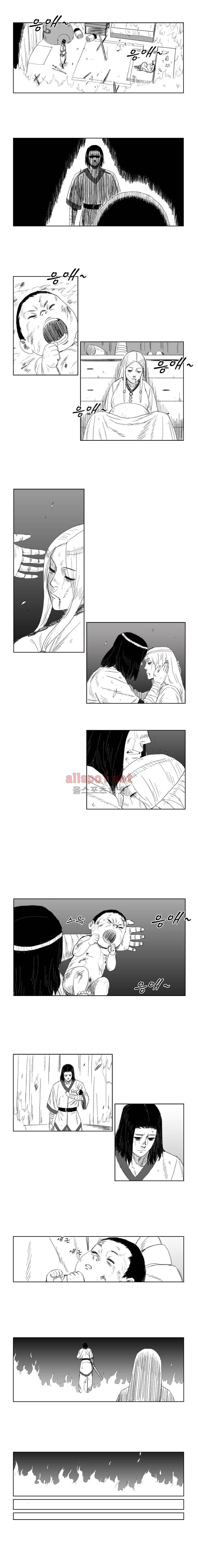 레드스톰 21화 2
