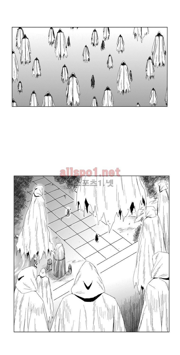 레드스톰 61화 4