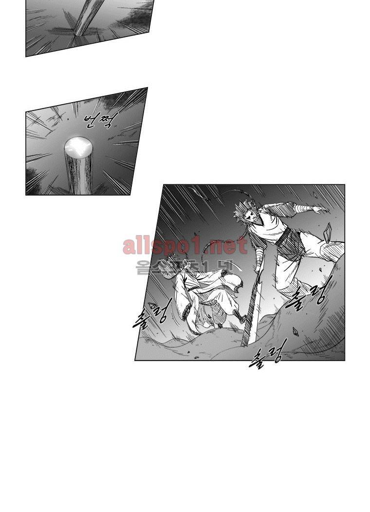 레드스톰 111화 5